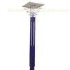 720mm Height Plastic powdered aluminum CE ROHS certified solar lawn lamps