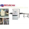 High Resolution Airport X Ray Machines 1024 * 1280 pixel for Security