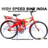 High Speed Bike - Bicycle New Technology