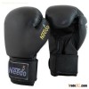 Boxing Gloves, Apparels & Equipment