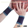Knitting Wrist Band