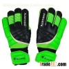 Custom Goalkeeper Gloves
