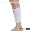 Calf Support Sleeve