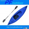 1 Person Single Kayak