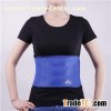 Neoprene Waist Brace