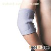 Magnetic Elbow Brace