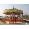 Carousel Horse