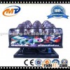 mini projector 7d cinema movies video games