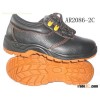 safety shoes AR2086-2C