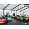Bumper Car