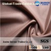 Seamless Covering