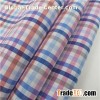 Nylon Cotton Spandex Fabric Price With High Quality