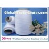 Z / S Twist 100% Spun Polyester Single Yarn / Polyester Weaving Thread For Sewing