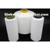 Eco - Friendly Polyester Weaving Yarn Bright Raw White 250D/96F ISO9001