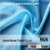 Soft Smooth Crystal Tulle Fabric