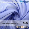2060 Organza Fabric