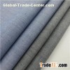 Wholesale Cotton Plain Spandex Fabric