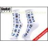 Soft and Breathable Plain Cotton Mens Casual Socks / Man Leisure Socks With Custom Logo