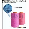 Cotton bale polyester core-spun yarn