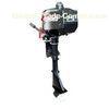 2.5HP 1 Cylinder Marine Outboard Engines With CDl lgnition System