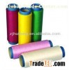 100/96 polyster textured yarn