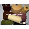 chenille yarn, fancy yarn, hand knitting yarn, knitting yarn, weaving yarn, yarn