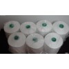 100% polyester yarn,16S/1, 21S/1, 26S/1, 30S/1, 32S/1, 40S/1, 47S/1, 50S/1,