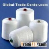 100% cotton carded for weaving yarn