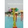 Fiberglass Water Park Toy, Double Flower Aqua Spraying Toy