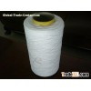 1000dtex ~ 3600dtex  raw white and colored Nylon BCF yarns for Carpet