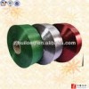 dope dyed poy polyester yarn