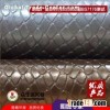 PVC leather for decorative