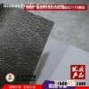 PVC FR leather for handbag