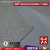 PVC synthetic leather for shoes