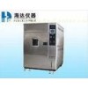 Single Cycle Xenon Test Chamber For Organic / Rubber / Plastic , Stainless Steel
