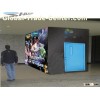 4D motion cinema