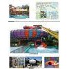 Custom fiberglass super bowl pool slide for water games , adult aquatic park equipment