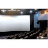 4D dynamic cinema
