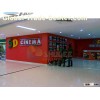 5D cinema