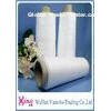 100% Spun Polyester Bright Yarn Polyester Knitting Yarn Raw White and Dying Color