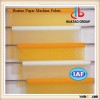printing screen mesh