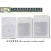 Non Woven Lead Curtain Weights 13-14-23G / PCS , shower curtain weight