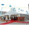 UV Resistant Ceremony Outdoor Event Tent 10 X 30m Waterproof Canopy Tent