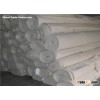 Geotextile Felt
