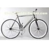 Simple Single Speed Mens City Bike With Synthetic Leather Saddle