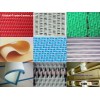 for paper making--polyester forming fabrics