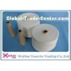 30S 100% Ring Spun Polyester Core Spun Yarn for Knitting , TFO Industrial Thread for Sewing