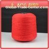 Dyed Red polyester Sewing Machine Thread Spun Ring Yarn for Industry