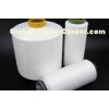 Chip Spinning Polyester Filament Semi - Dull Yarn Low Shrinkage 75D/72F