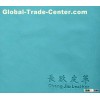 Book Binding Cloth faux leather /Wine Box/COLOR CHANGE logo design synthetic PU leather for Diary Co